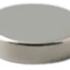 AIMANTS ASPECT METAL 0.9 CM X 12 PCS