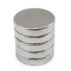 AIMANTS FORTS ASPECT METAL 1.4CM X5 PIECES