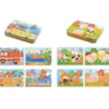 BOITE METAL CONTENANT 4 PUZZLES