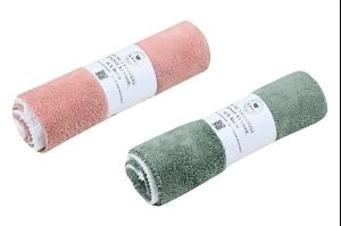 COUPON TIBAMBOO LICHEN MARSAL