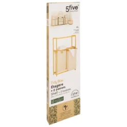 ETAGERE TIDY BOX 2 PANIERS A LINGE BAMBOU BEIGE