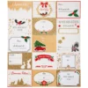 ETIQUETTES AUTOCOLLANTES PAQUET CADEAU POP X15 PIECES