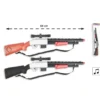 FUSIL 68CM