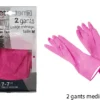 2 GANTS MENAGE LATEX 7