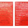 GOMMETTES MEILLEURS VOEUX X98 PIECES ROUGE