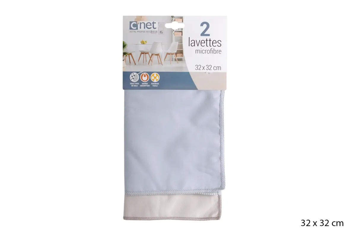 2 LAVETTES MICROFIBRE CHAMOISEE 32X32CM