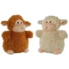 MOUTON 24CM