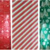 PAPIER CADEAU METALISE IMPRIME 200X70CM