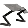 POSTE DE TRAVAIL REGLABLE PC TABLETTE SOURIS