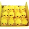 POUSSINS CHENILLE DE SOIE 2.5CM X12 PIECES