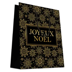 SAC KDO TEINTE MASSE JOYEUX NOEL MF 26X32CM