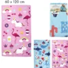 SERVIETTE DE BAIN ENFANT 120X60CM