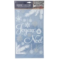 STICKERS IMPRIMES PAILLETTE ARGENT 24X41CM
