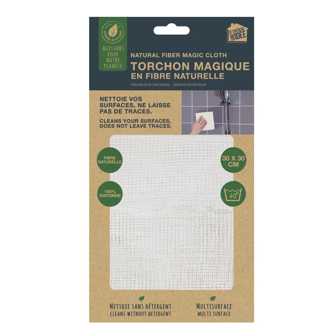TORCHON MAGIQUE FIBRE NATURELLE 30X30CM