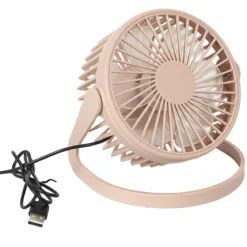 VENTILATEUR USB SILENCIEUX H.15CM